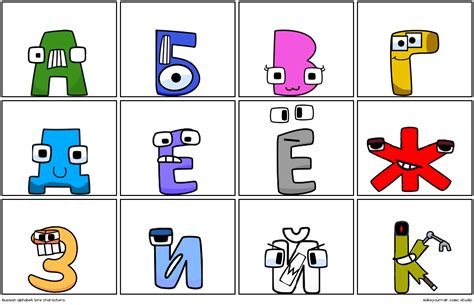 Create RALR Comic Studio .
